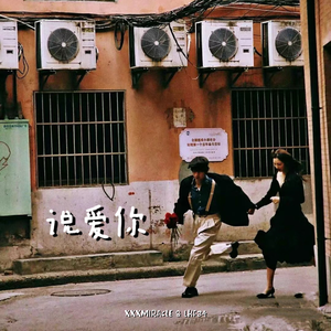 性欧美18ⅩⅩ❌❌❌车里
